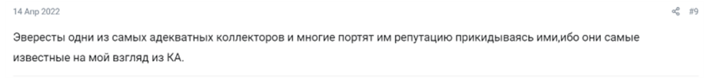 10-0705.png